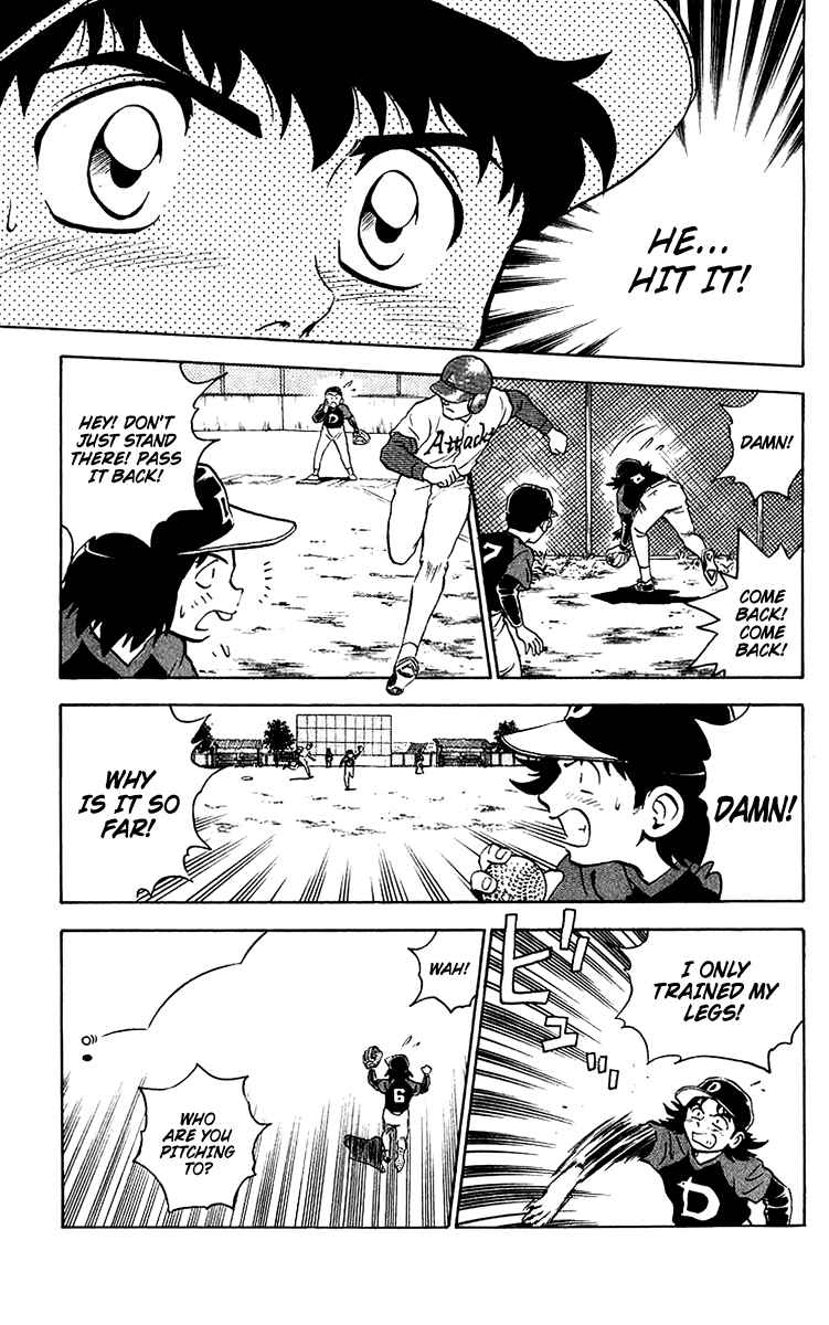 Major Chapter 34 - Page 3
