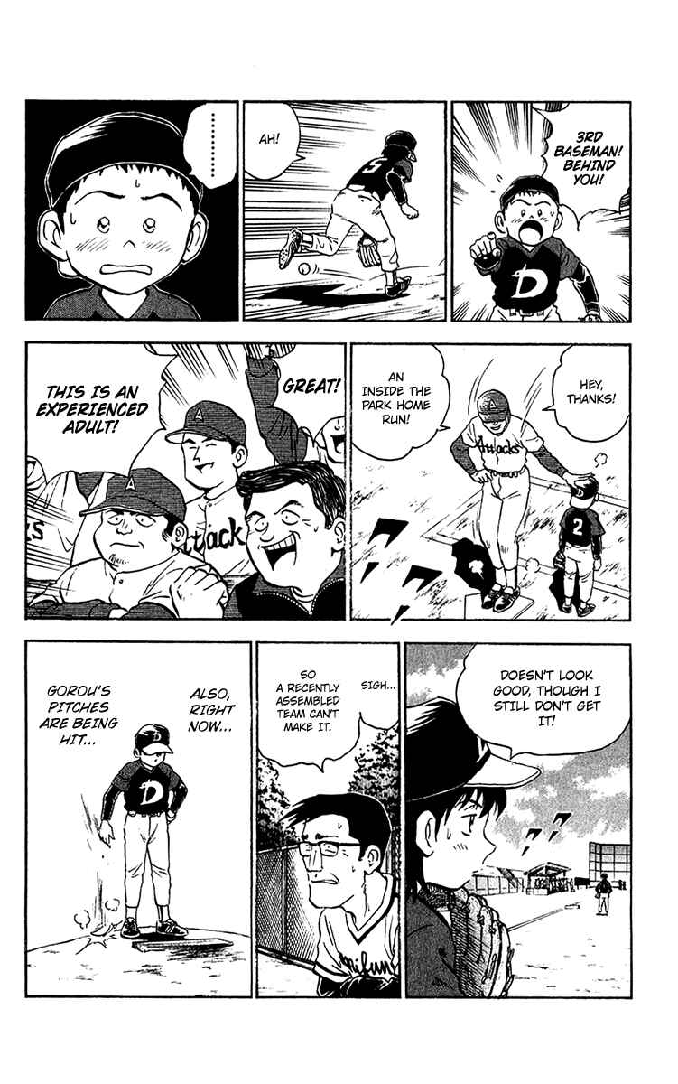 Major Chapter 34 - Page 4