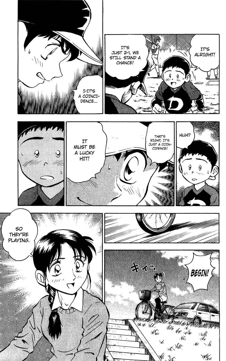 Major Chapter 34 - Page 5