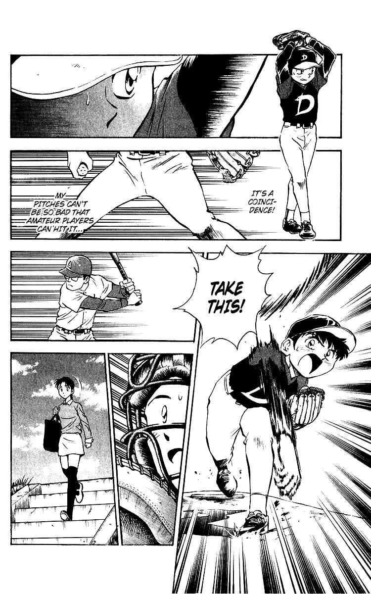 Major Chapter 34 - Page 6