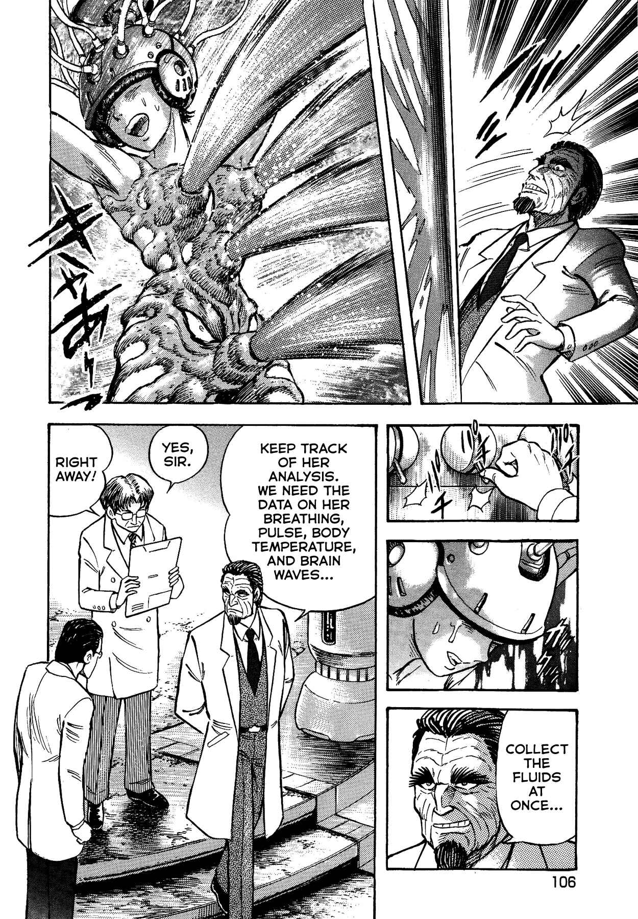 Gekiman! - Devilman Chapter Chapter 40 - Page 14
