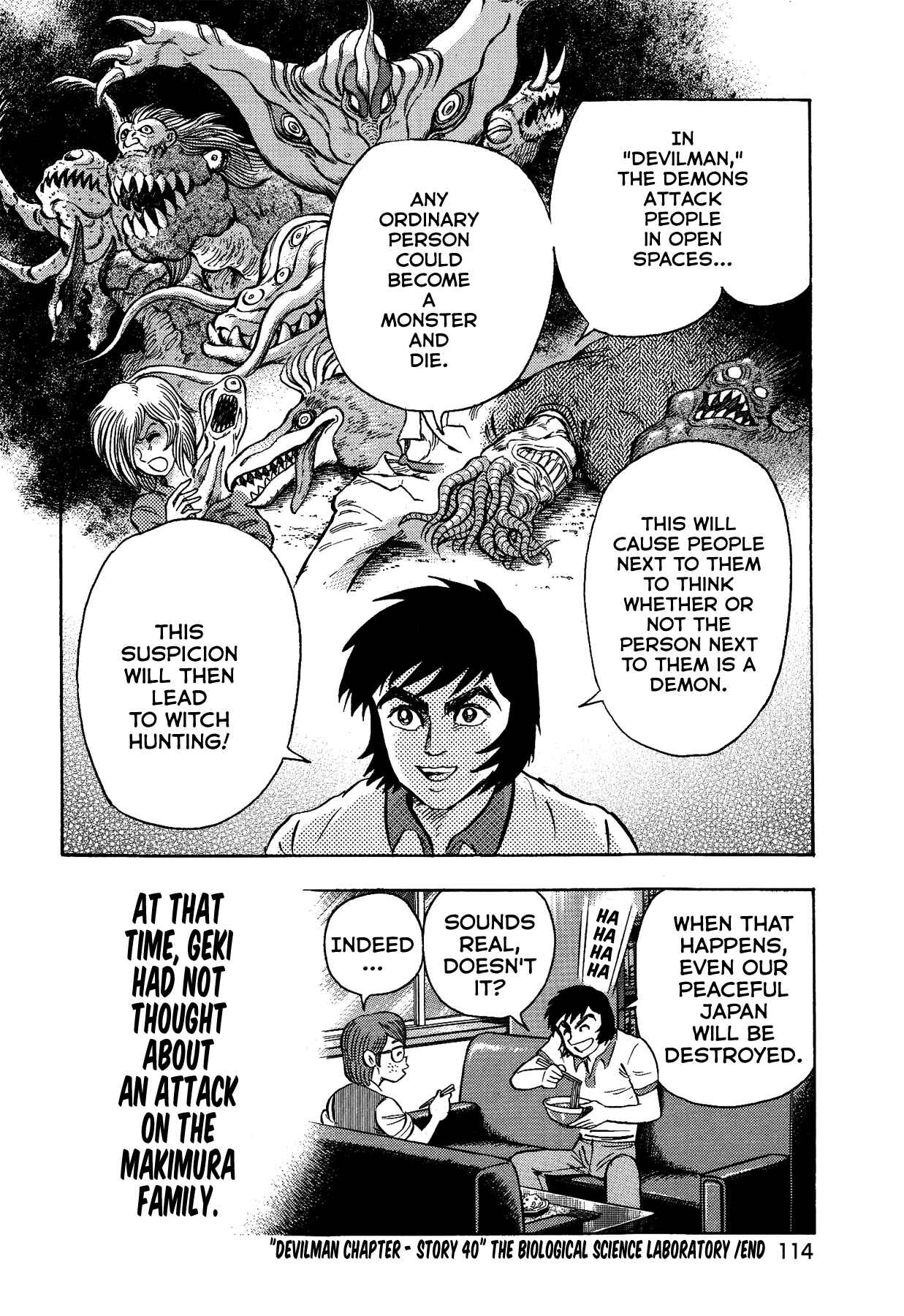 Gekiman! - Devilman Chapter Chapter 40 - Page 22