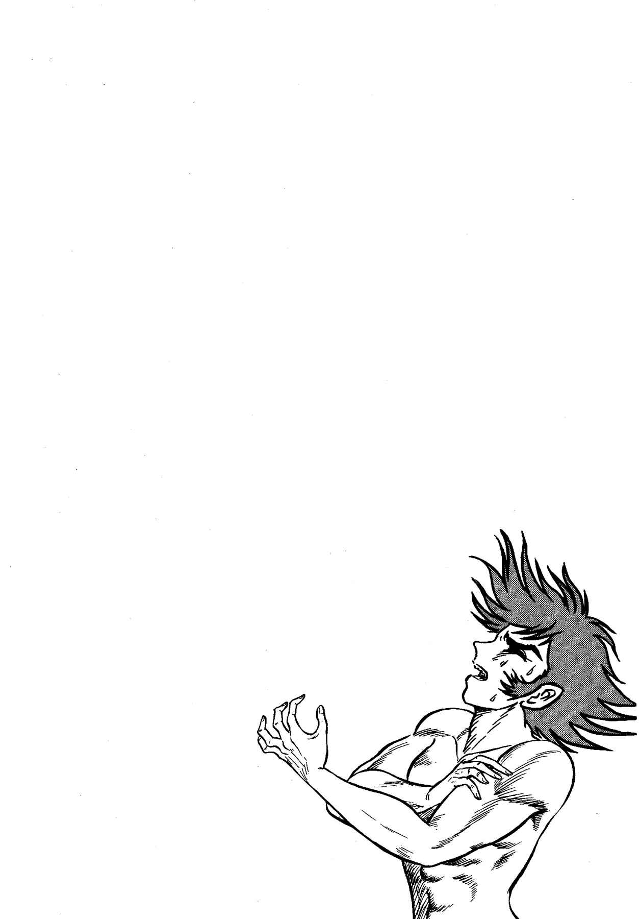Gekiman! - Devilman Chapter Chapter 40 - Page 24
