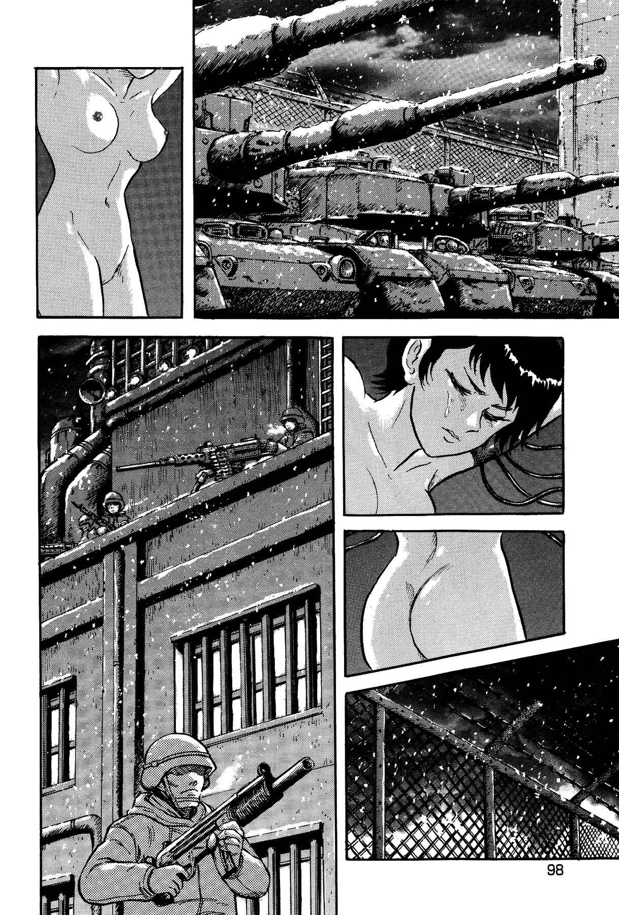 Gekiman! - Devilman Chapter Chapter 40 - Page 6
