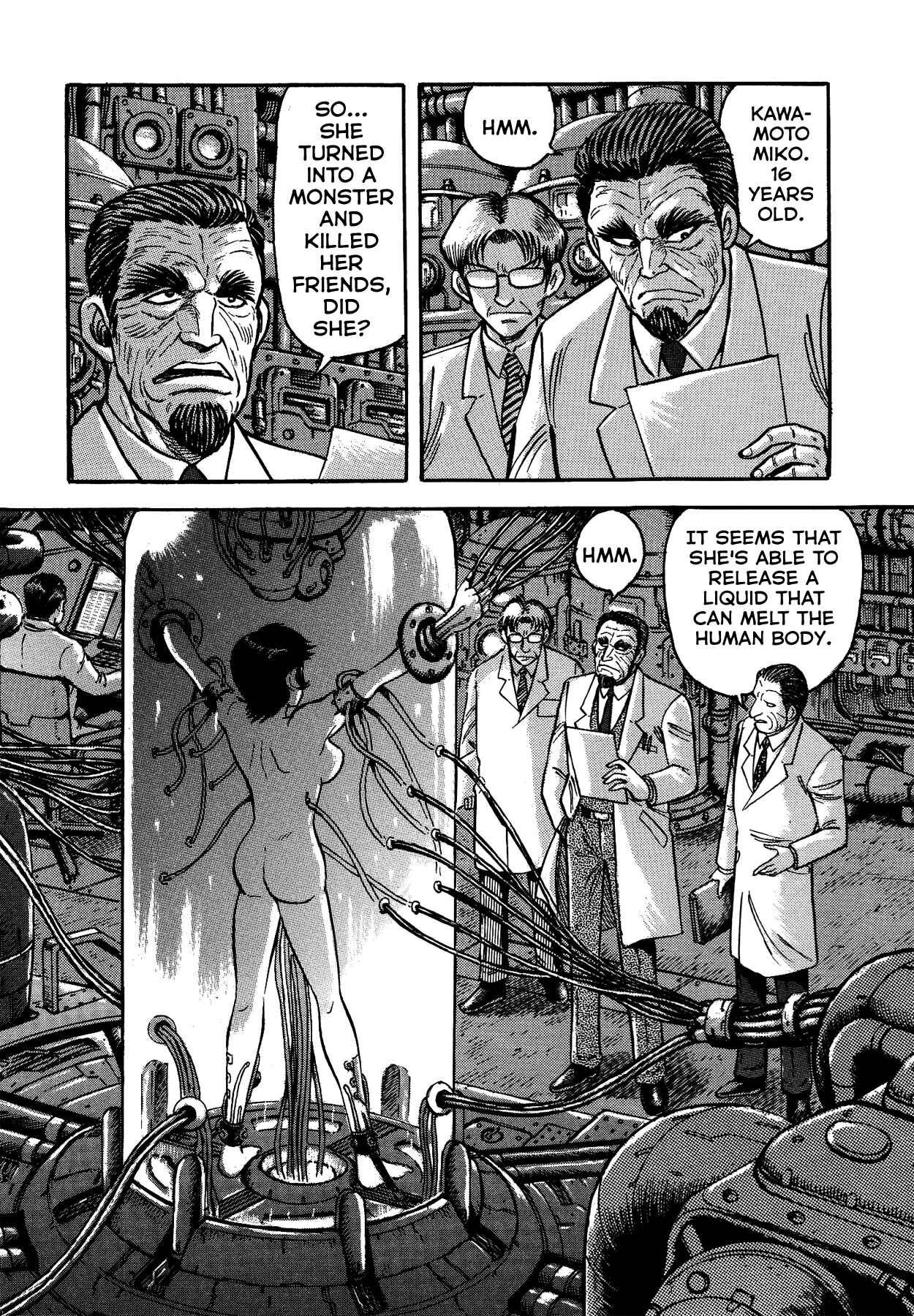 Gekiman! - Devilman Chapter Chapter 40 - Page 8