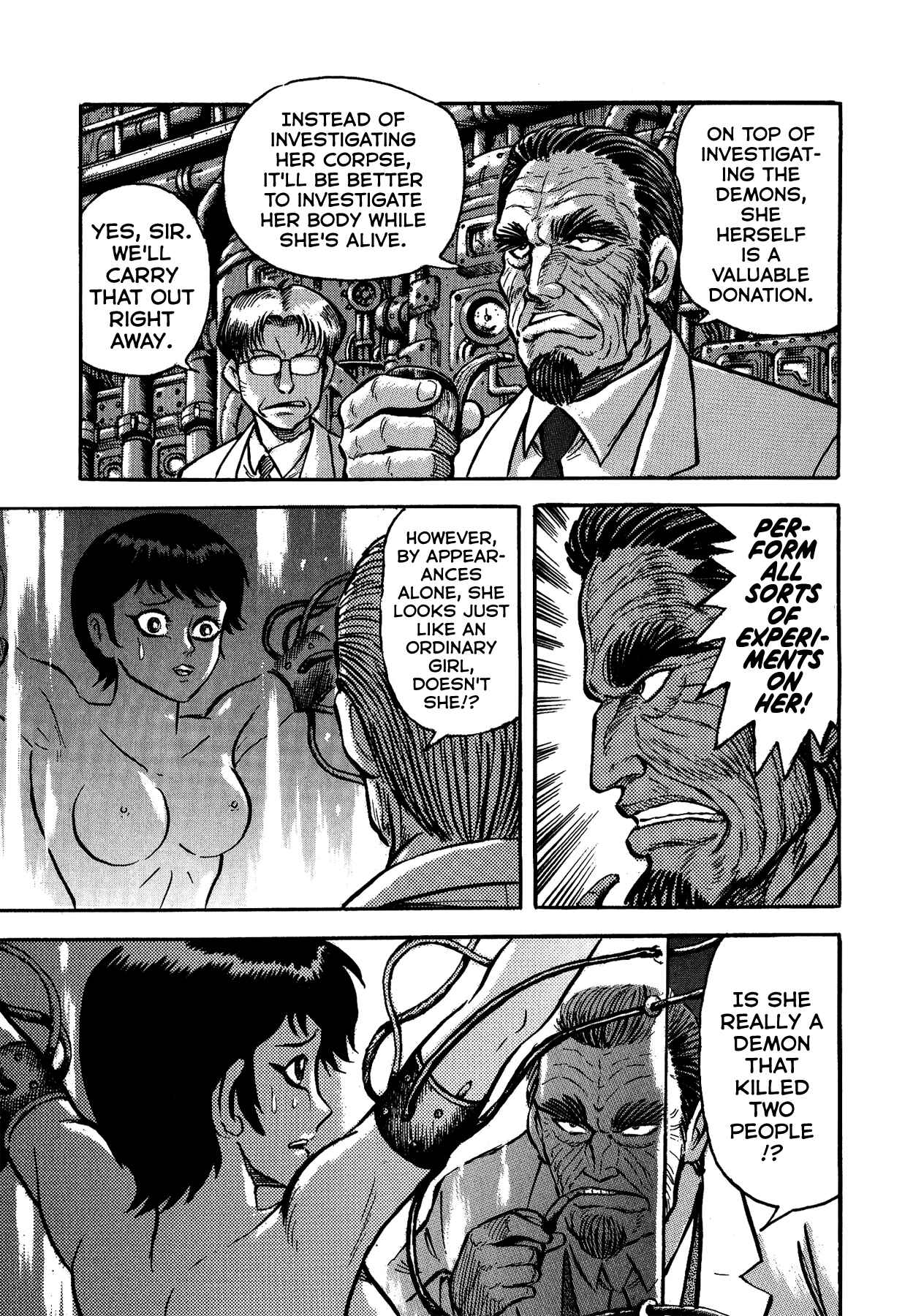 Gekiman! - Devilman Chapter Chapter 40 - Page 9