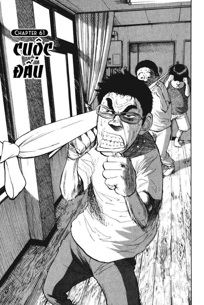 Boys on the Run Chapter 61 - Page 1