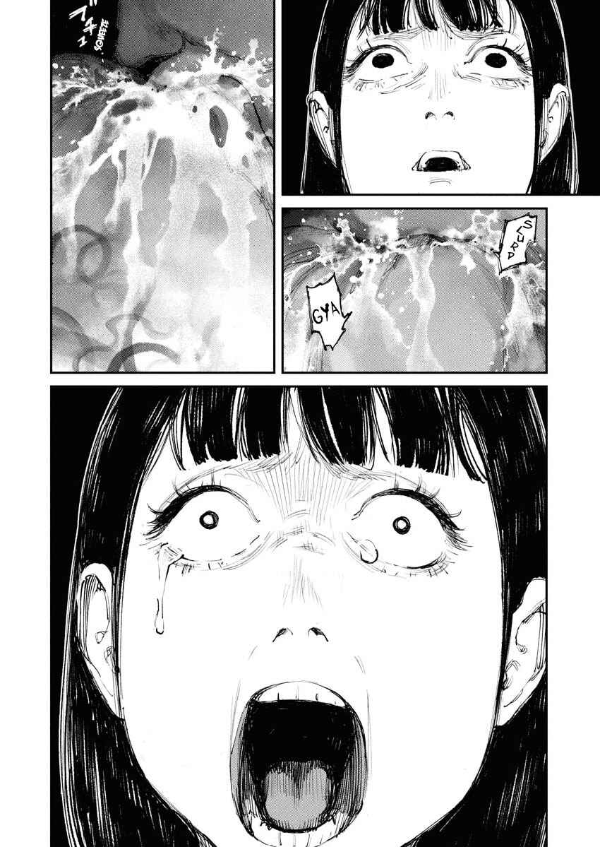 Tonari no Jii-san Chapter 2 - Page 10