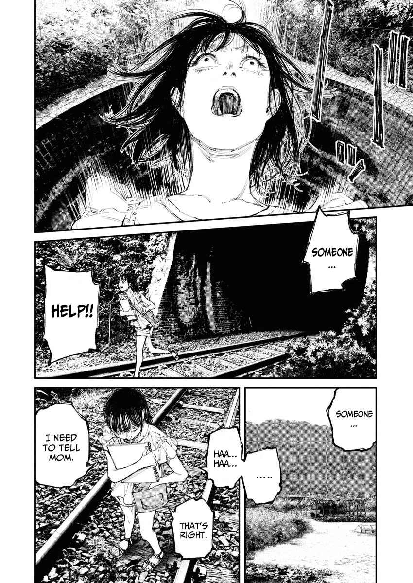 Tonari no Jii-san Chapter 2 - Page 14