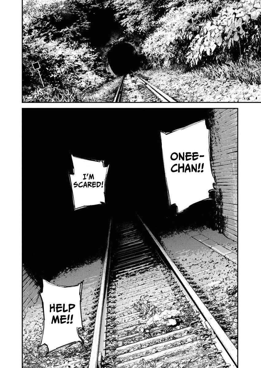 Tonari no Jii-san Chapter 2 - Page 2