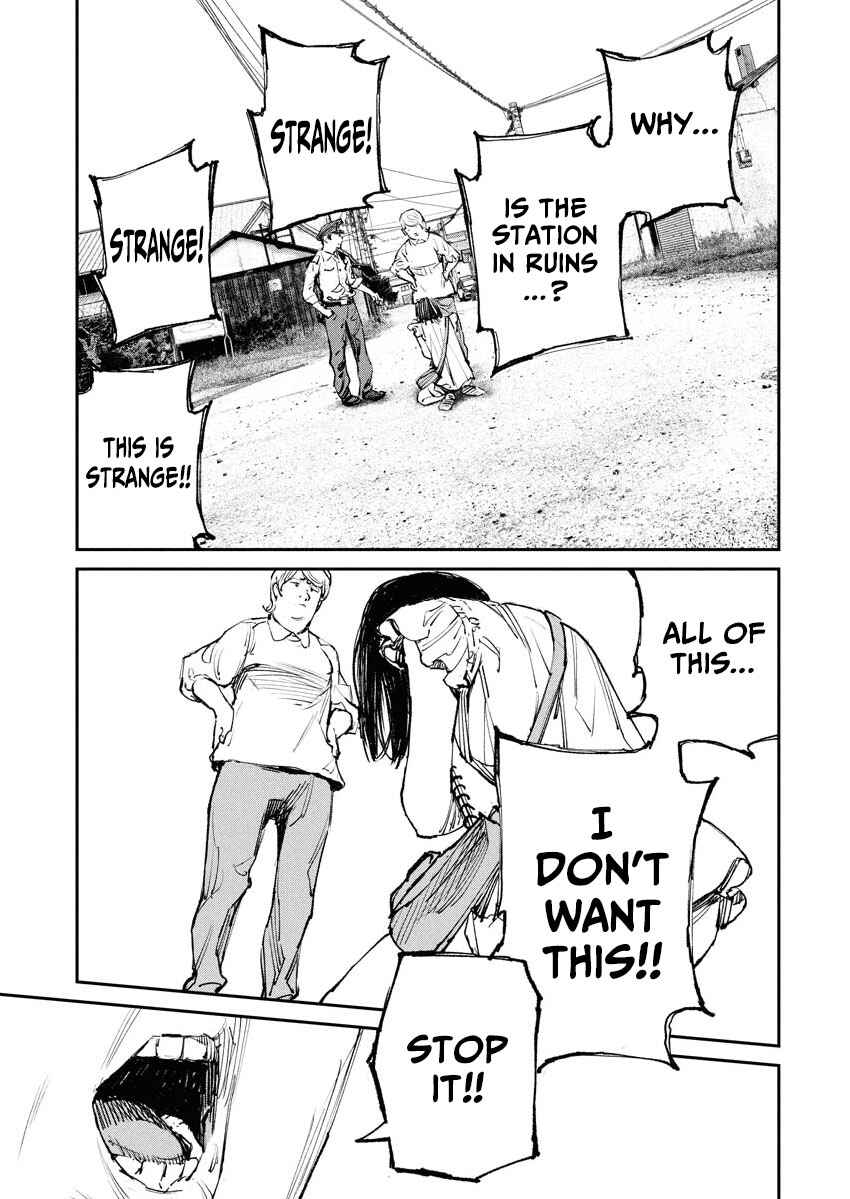 Tonari no Jii-san Chapter 2 - Page 24