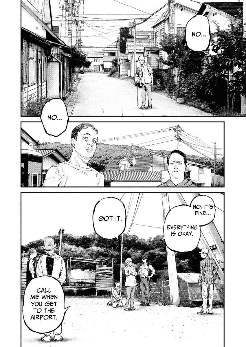 Tonari no Jii-san Chapter 2 - Page 29
