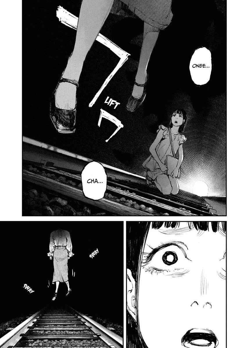 Tonari no Jii-san Chapter 2 - Page 7