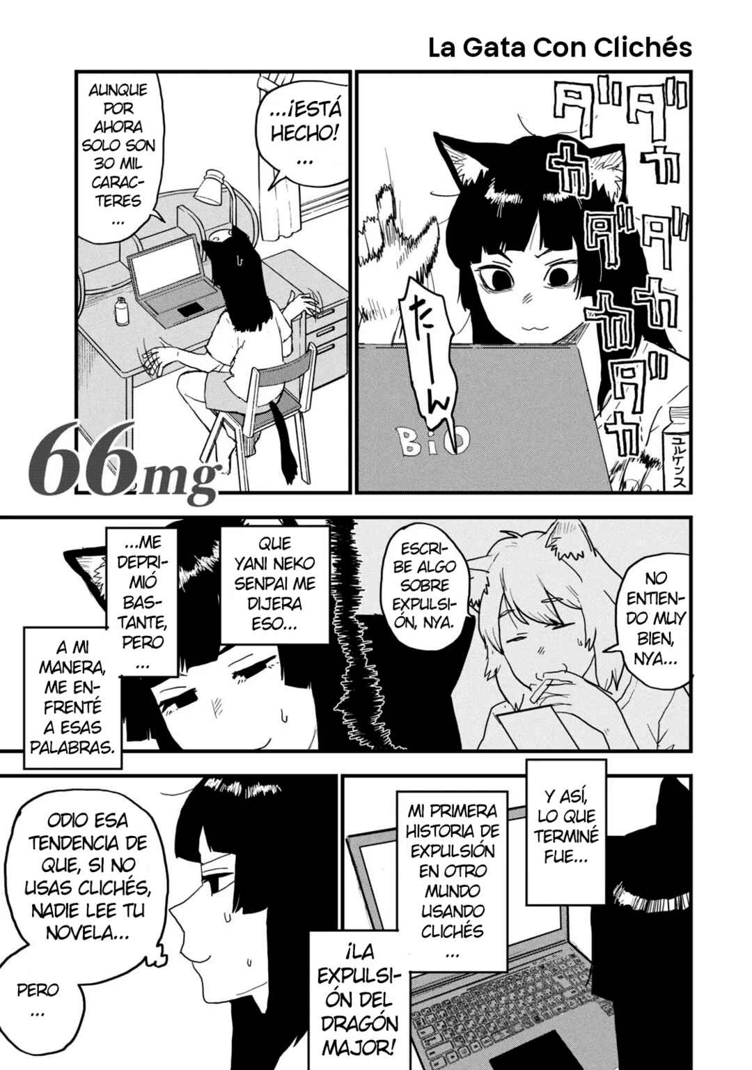 Yani Neko Chapter 66 - Page 1