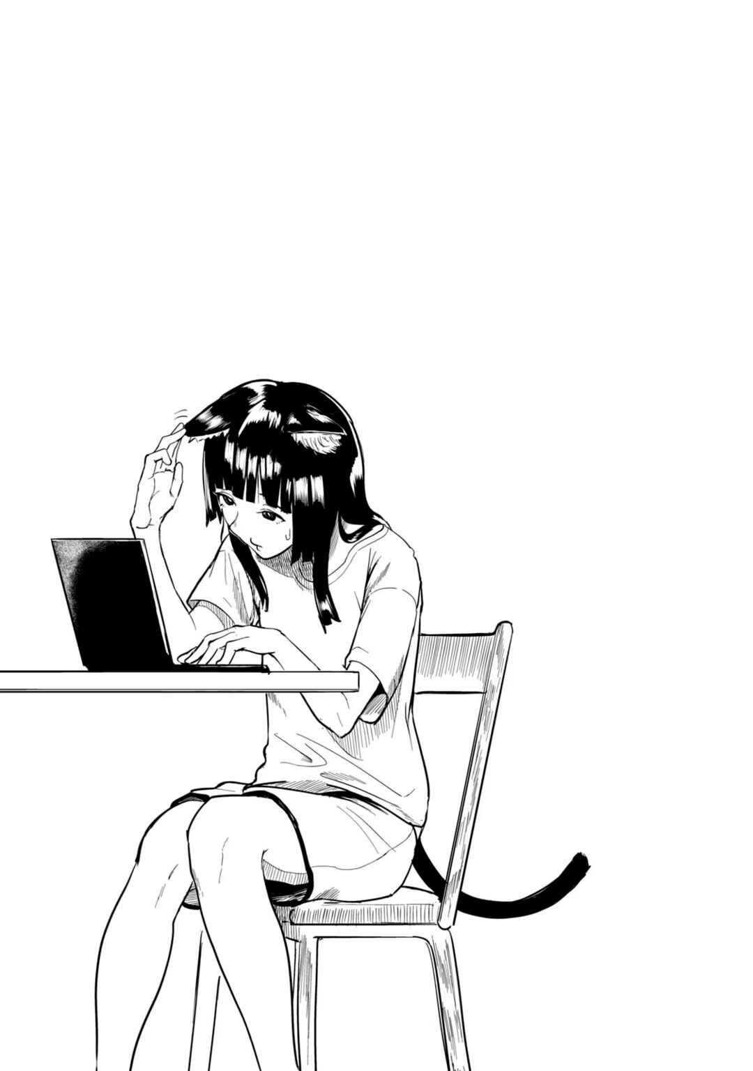 Yani Neko Chapter 66 - Page 5