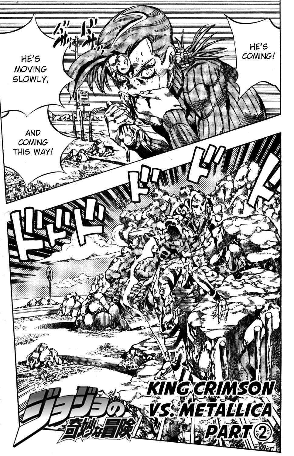 JoJo no Kimyou na Bouken: Part 5 - Ougon no Kaze Chapter 106 - Page 3