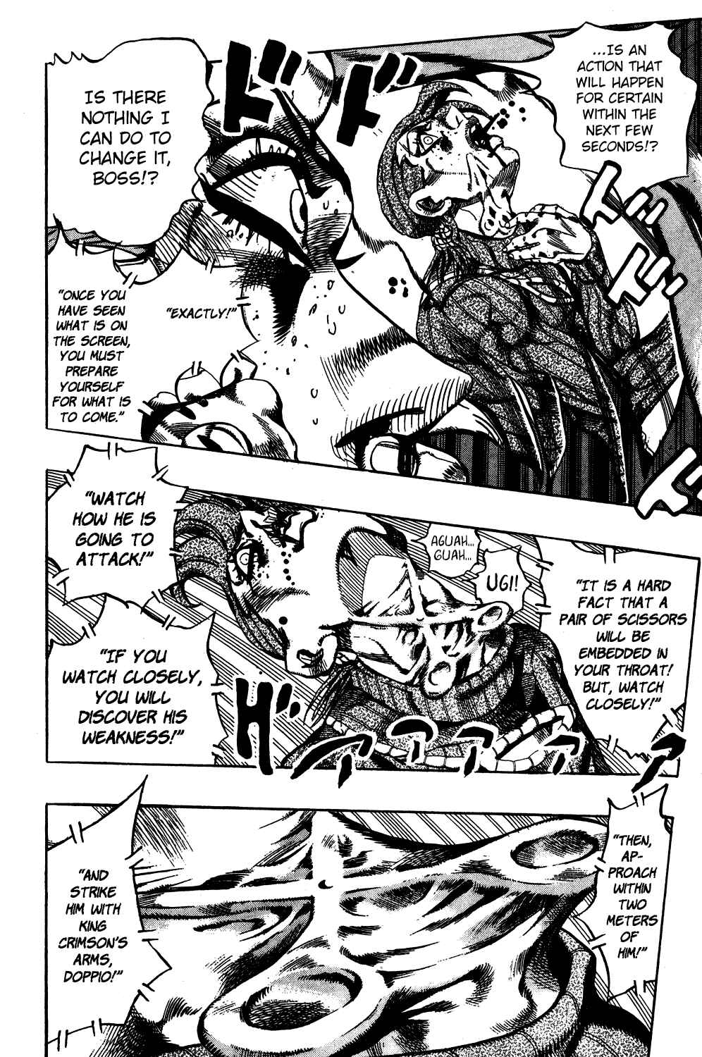 JoJo no Kimyou na Bouken: Part 5 - Ougon no Kaze Chapter 106 - Page 5
