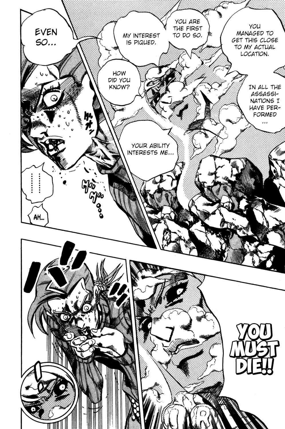 JoJo no Kimyou na Bouken: Part 5 - Ougon no Kaze Chapter 106 - Page 7