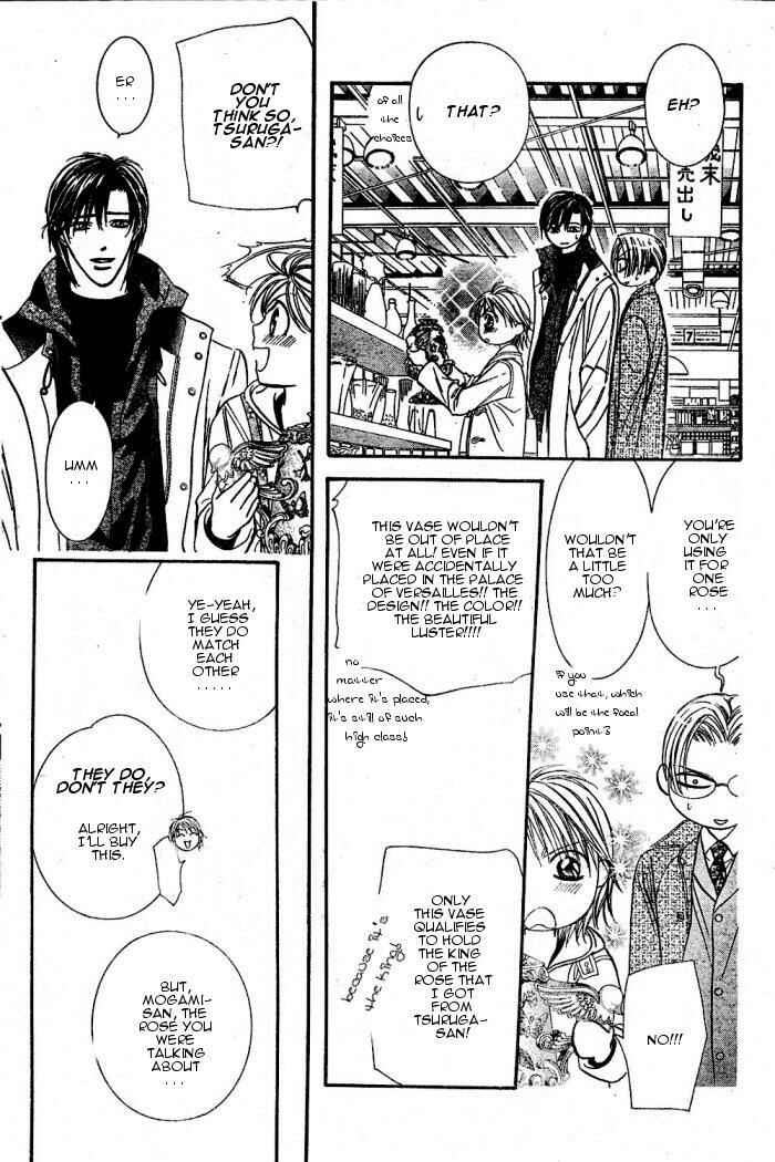 Skip Beat! Chapter 122 - Page 11
