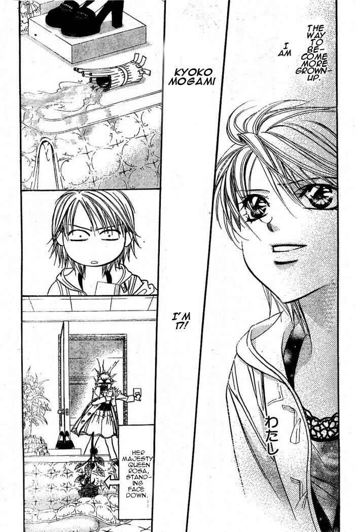 Skip Beat! Chapter 122 - Page 23