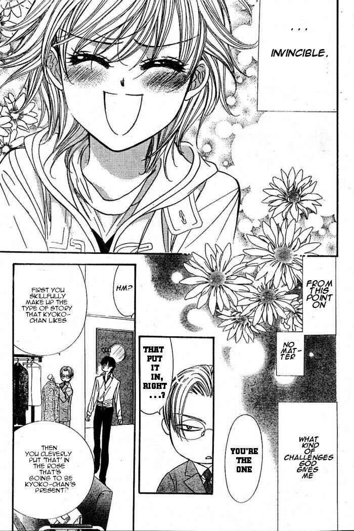 Skip Beat! Chapter 122 - Page 29