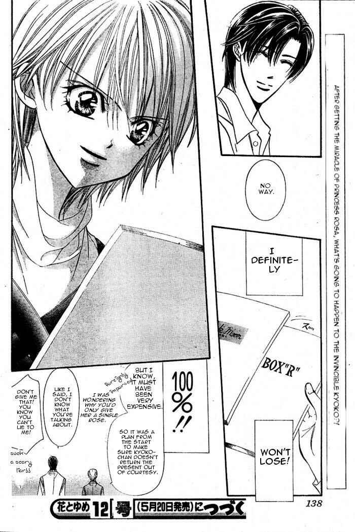 Skip Beat! Chapter 122 - Page 30