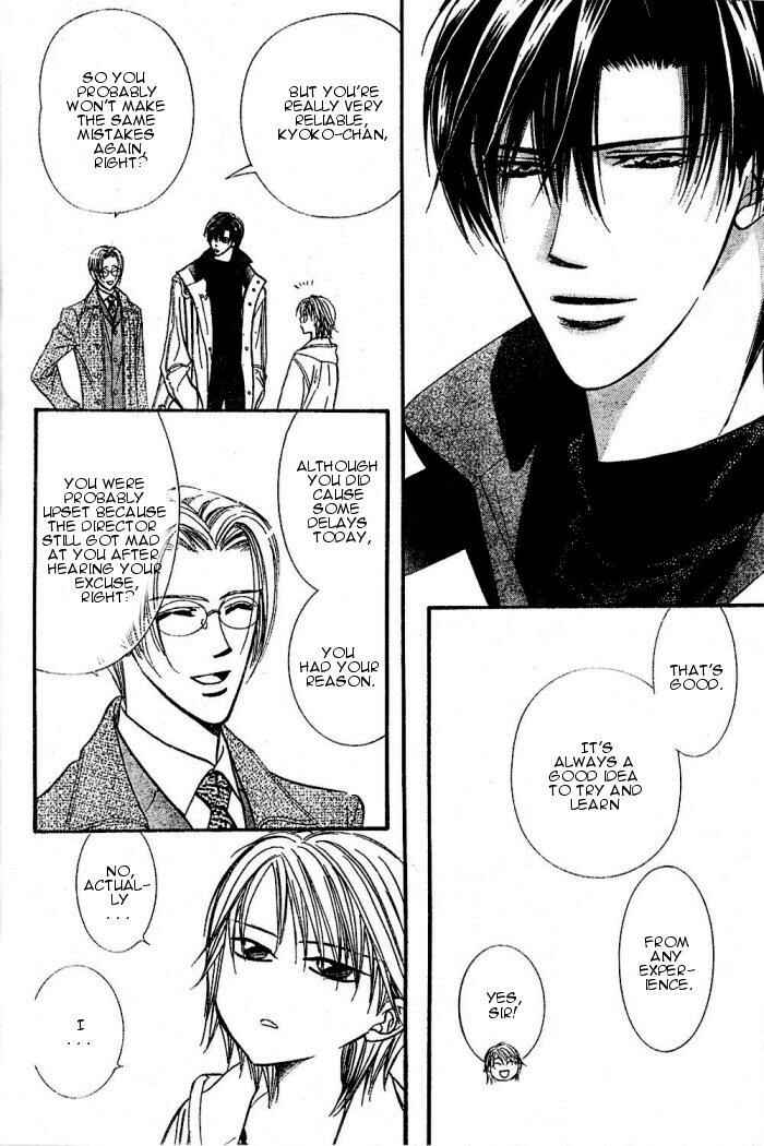 Skip Beat! Chapter 122 - Page 4