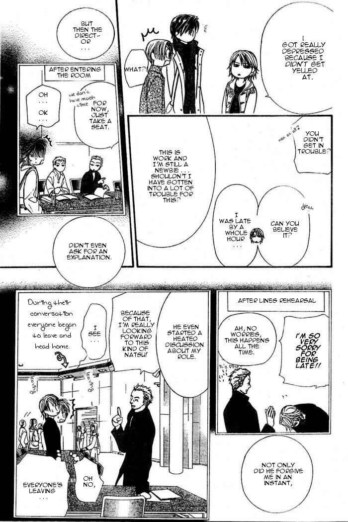 Skip Beat! Chapter 122 - Page 5