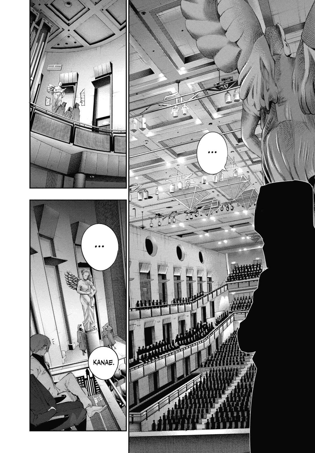 Tokyo Ghoul:re Chapter 17 - Page 3