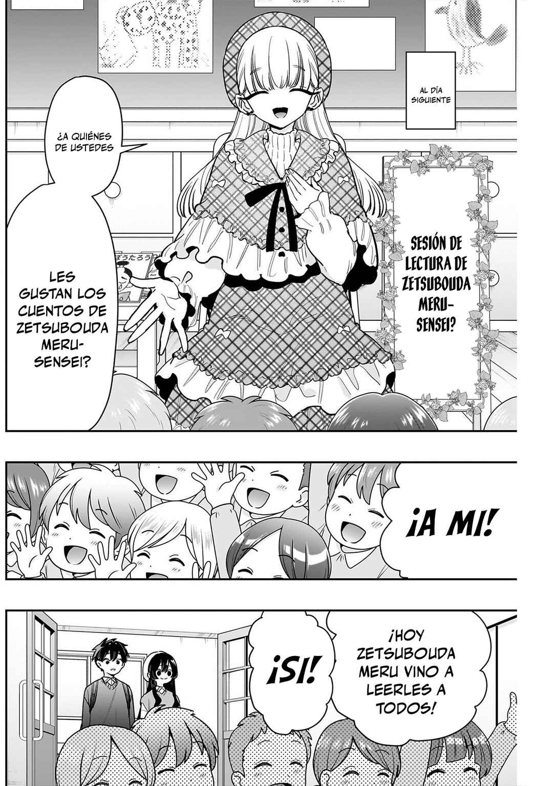 Kimi no Koto ga Dai Dai Dai Dai Daisuki na 100-nin no Kanojo Chapter 244 - Page 2