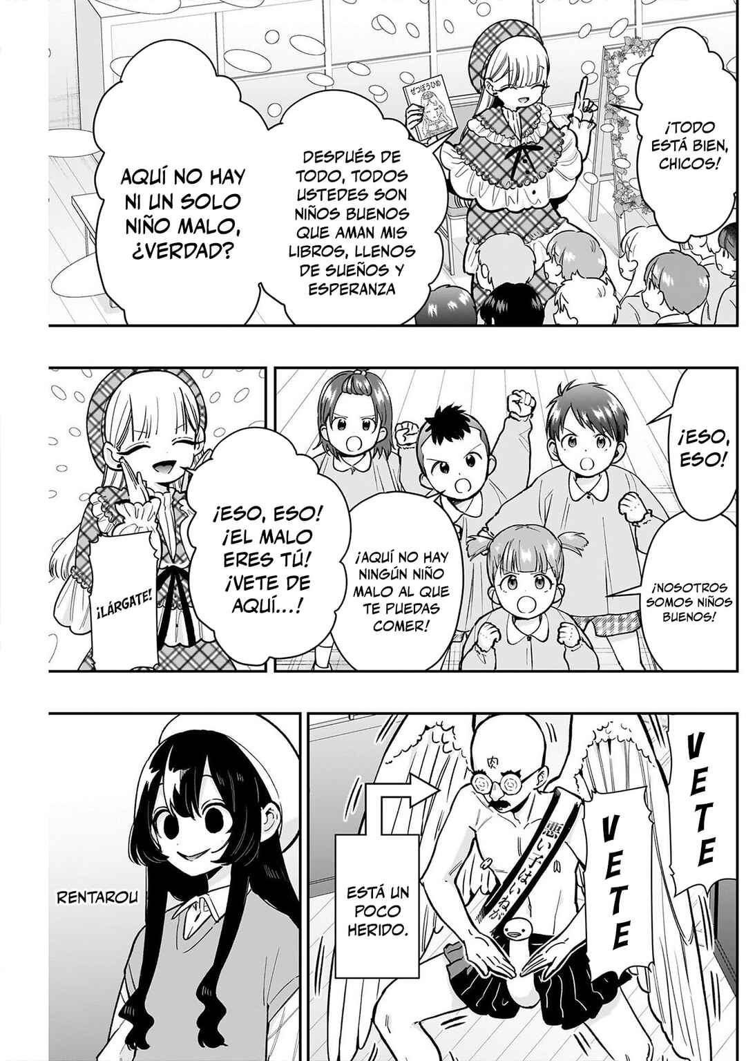 Kimi no Koto ga Dai Dai Dai Dai Daisuki na 100-nin no Kanojo Chapter 244 - Page 9