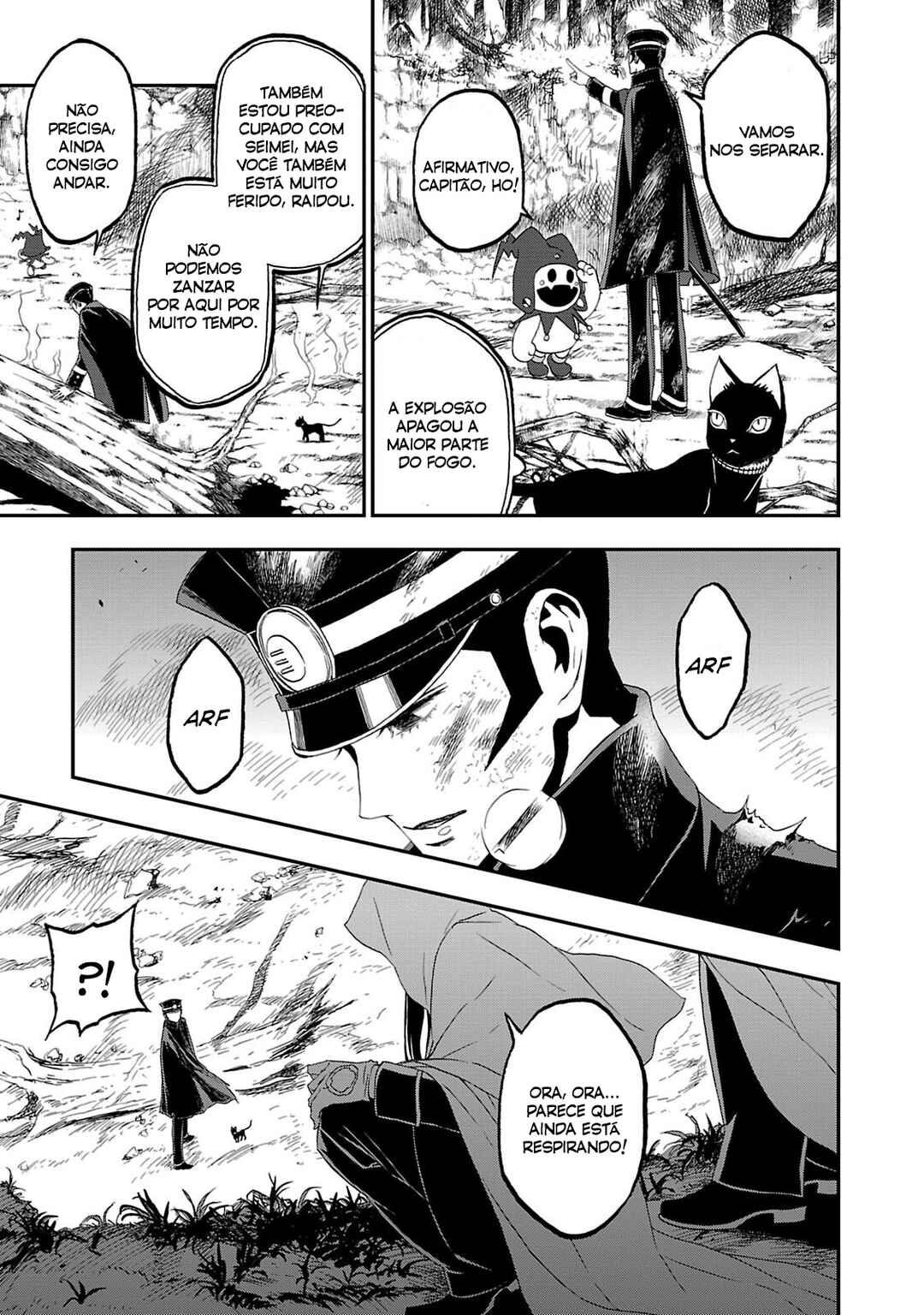 Shin Megami Tensei: Devil Summoner: Raidou Kuzunoha vs The Lone Marebito Chapter 17 - Page 13