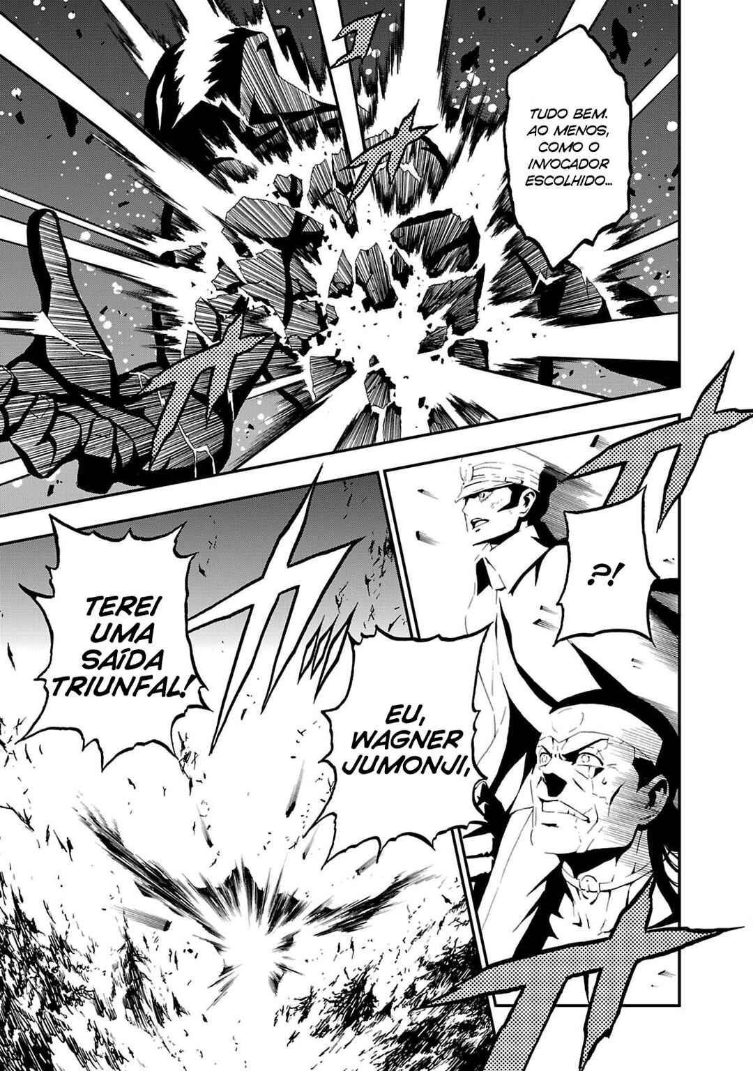 Shin Megami Tensei: Devil Summoner: Raidou Kuzunoha vs The Lone Marebito Chapter 17 - Page 7