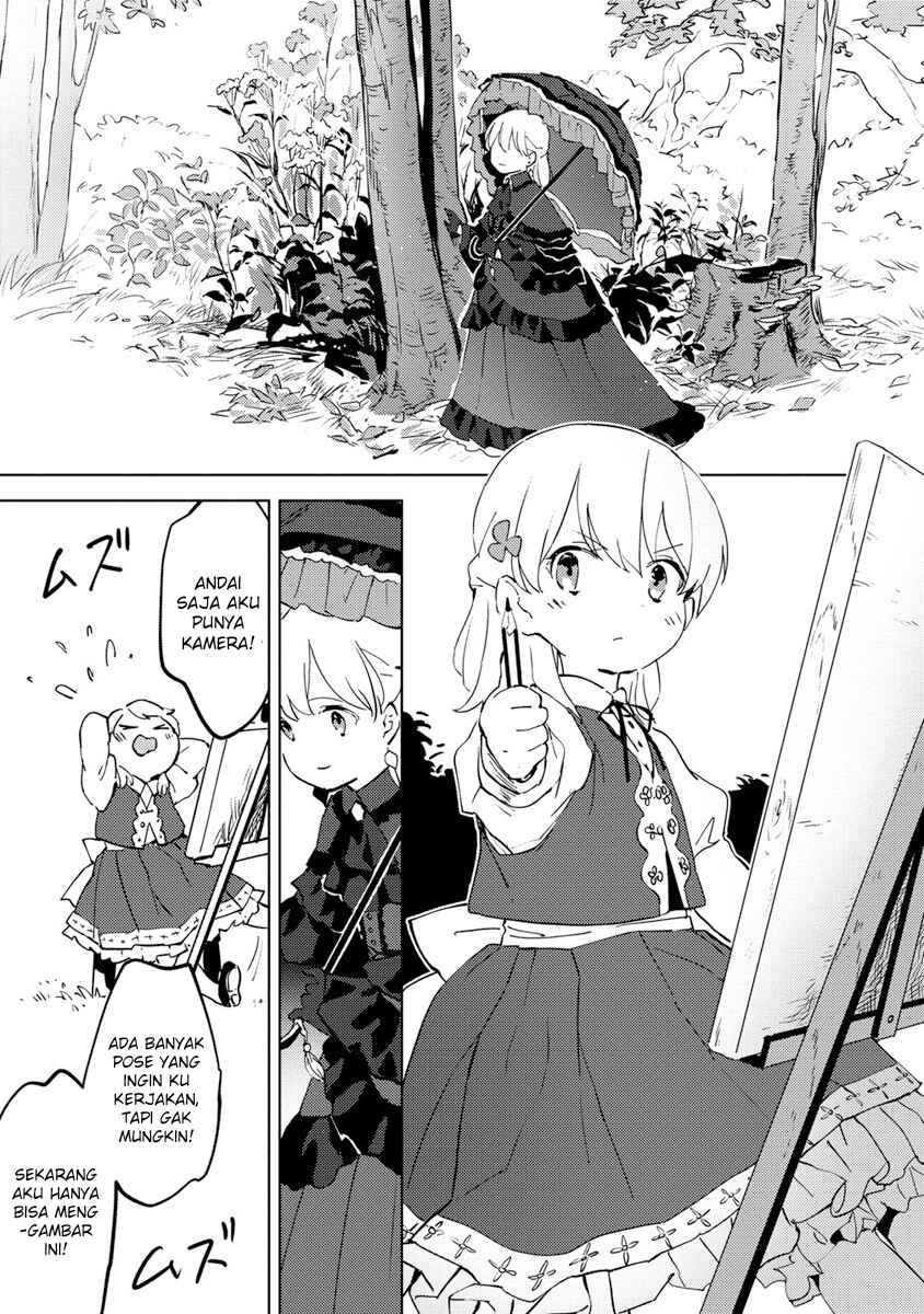 Koushaku Reijou ni Tensei shiteshimatta node, Mental Otome na Ore wa, Zenryoku de Onnanoko wo Tanoshimimasu Chapter 6 - Page 13