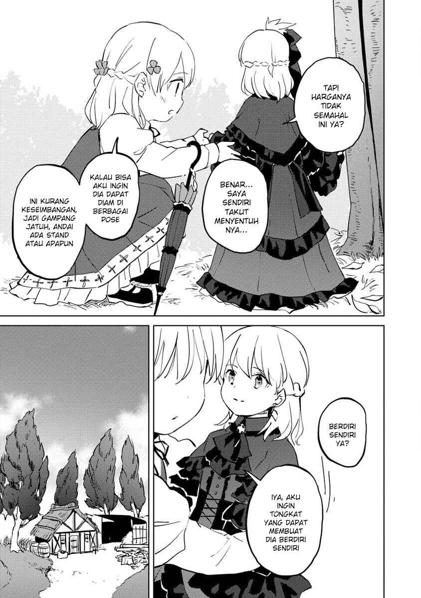 Koushaku Reijou ni Tensei shiteshimatta node, Mental Otome na Ore wa, Zenryoku de Onnanoko wo Tanoshimimasu Chapter 6 - Page 15