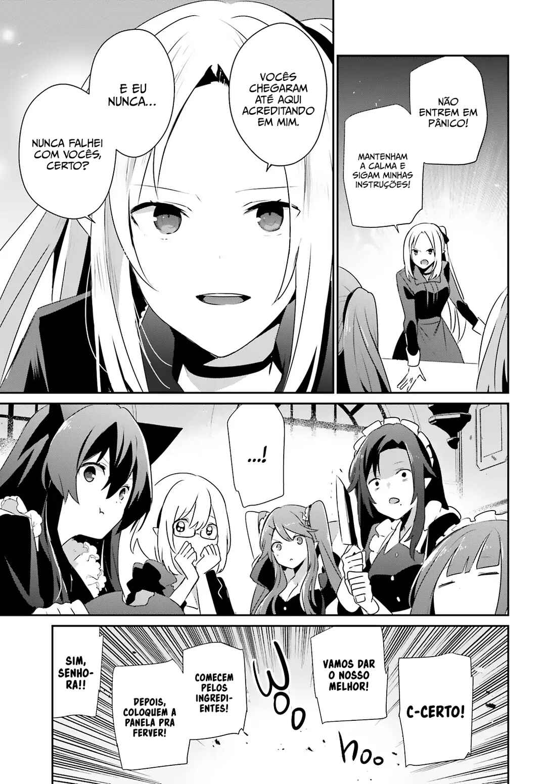 Kage no Jitsuryokusha ni Naritakute! Chapter 77 - Page 17