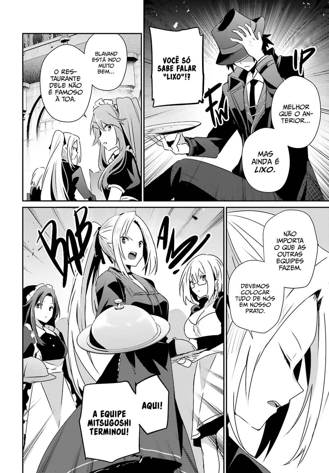 Kage no Jitsuryokusha ni Naritakute! Chapter 77 - Page 24
