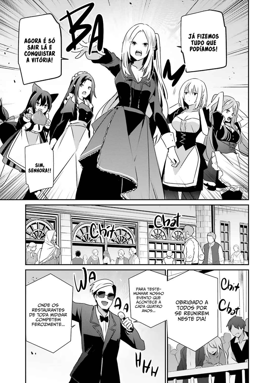 Kage no Jitsuryokusha ni Naritakute! Chapter 77 - Page 7