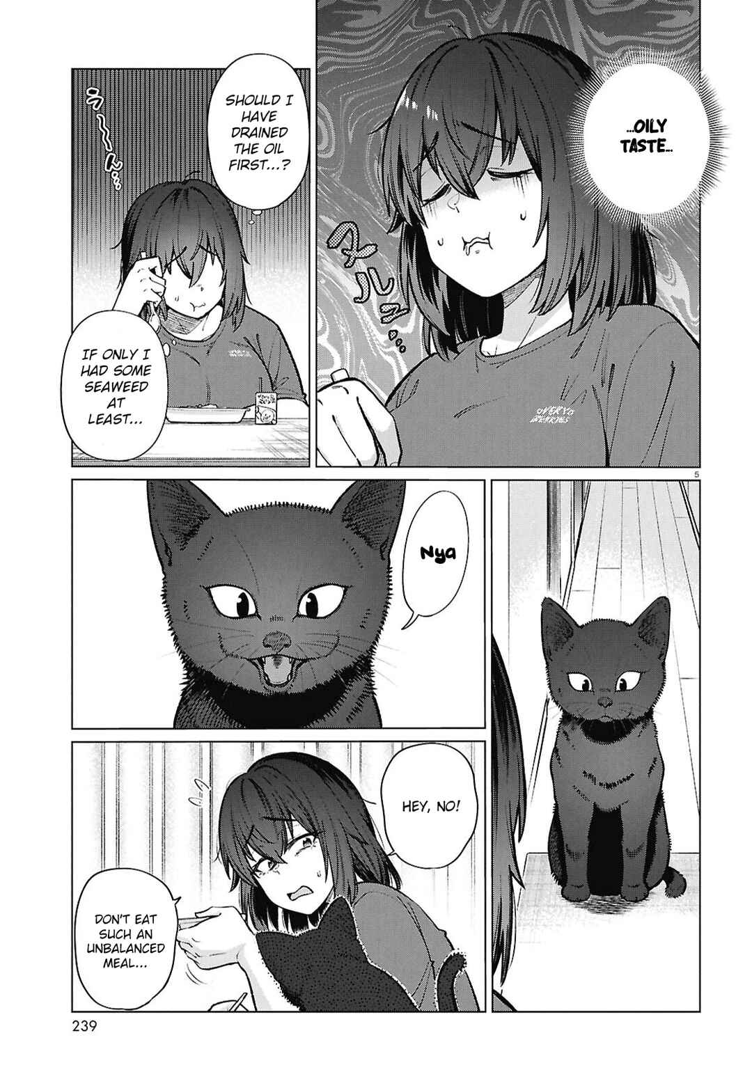 Genkai Dokushin Joshi (26) Gohan Chapter 22 - Page 8