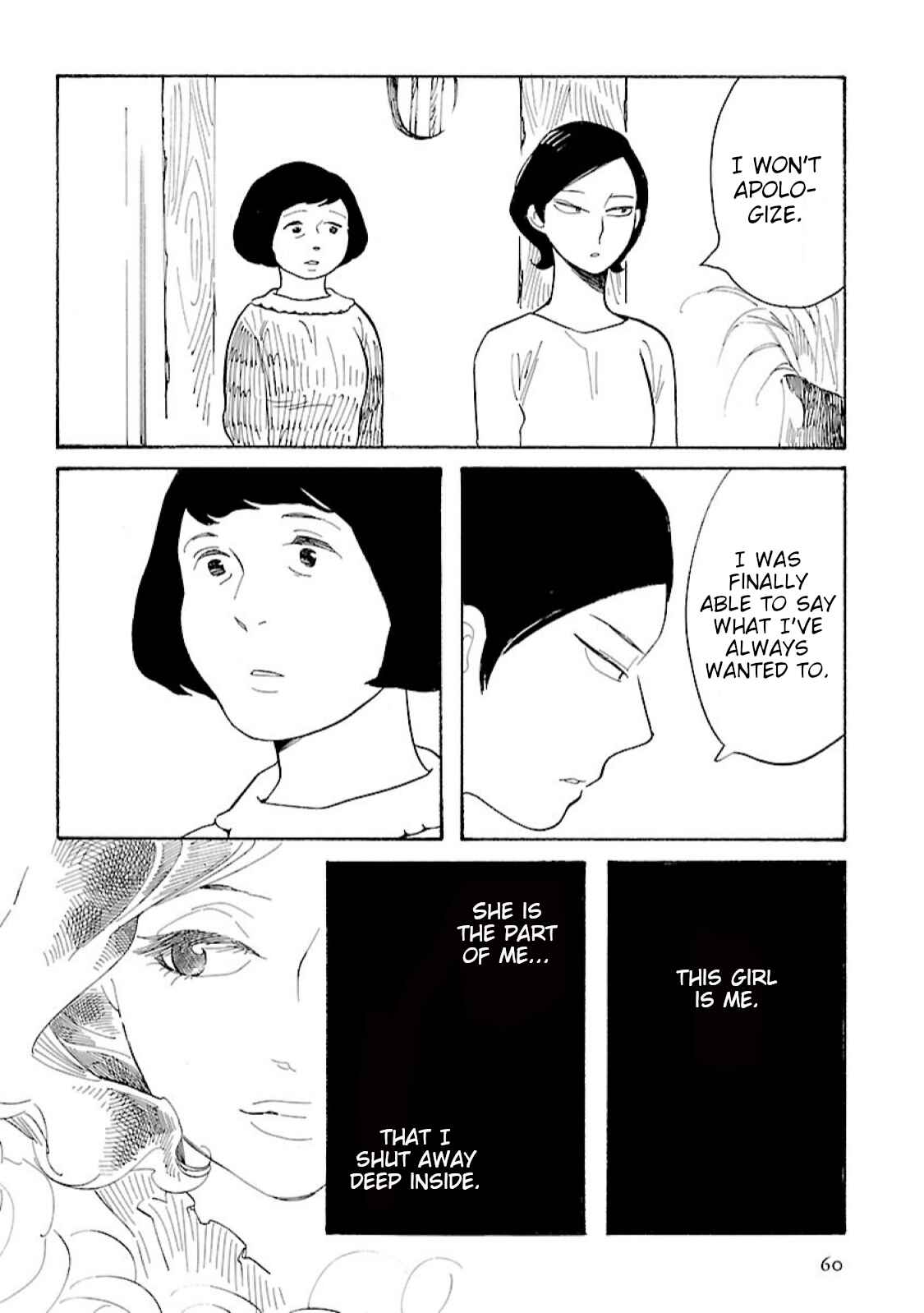 Awajima Hyakkei Chapter 9 - Page 10