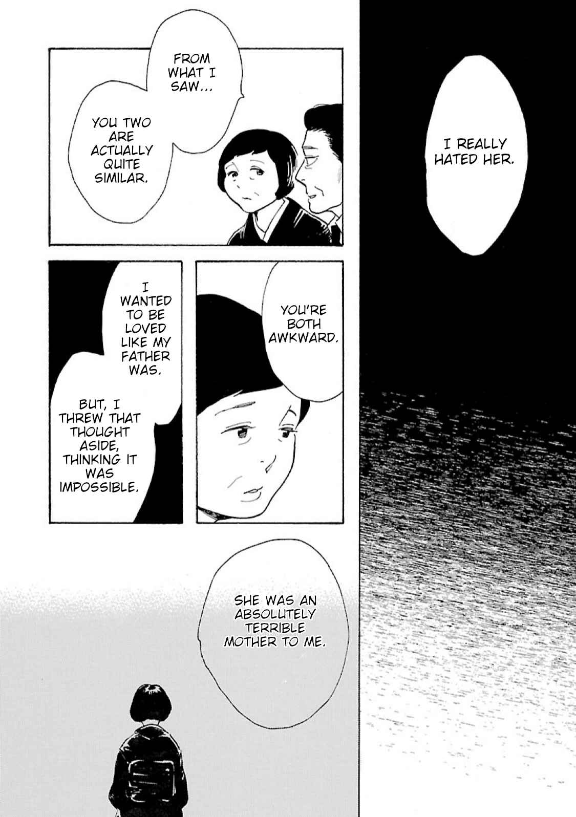 Awajima Hyakkei Chapter 9 - Page 15