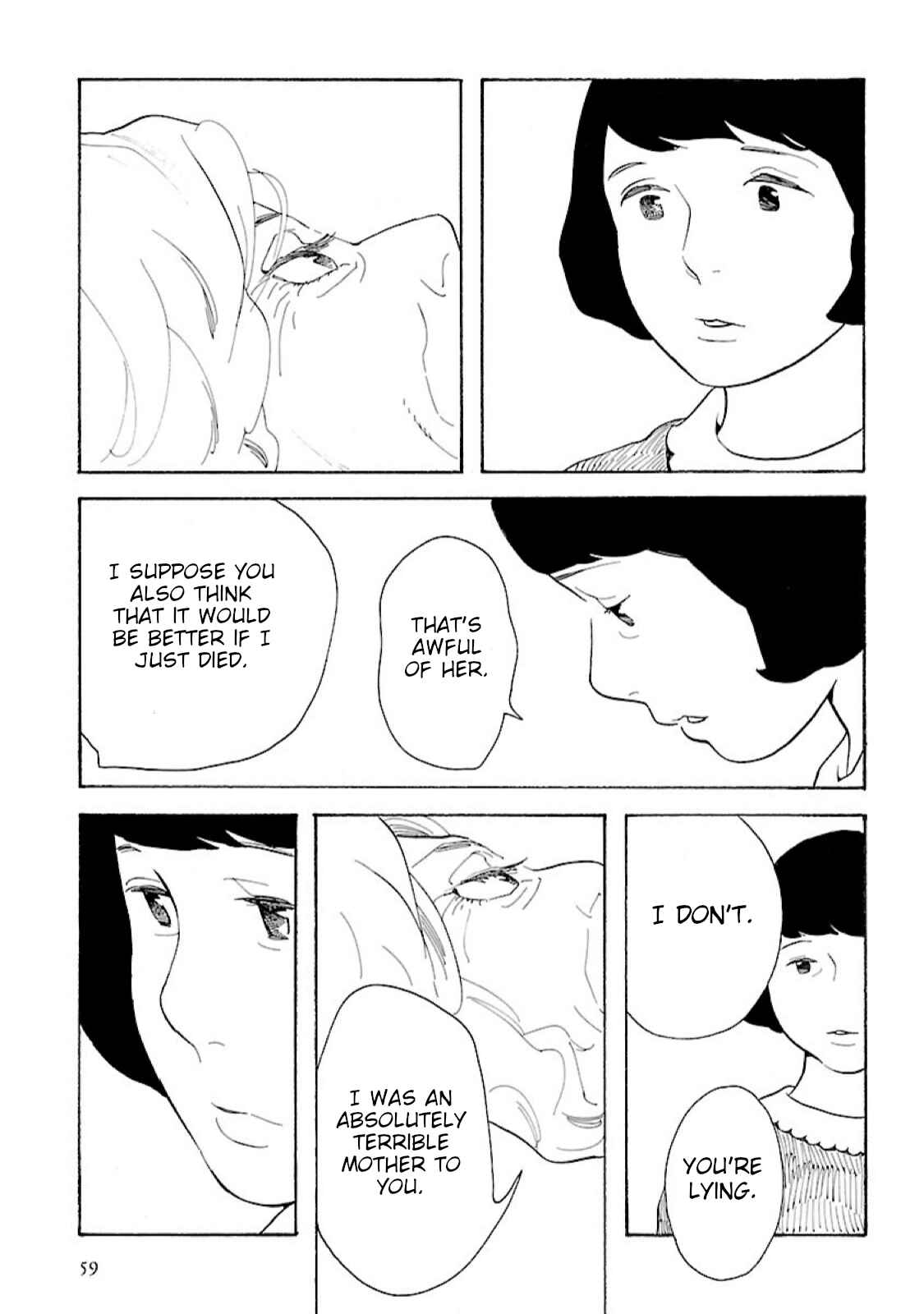 Awajima Hyakkei Chapter 9 - Page 9