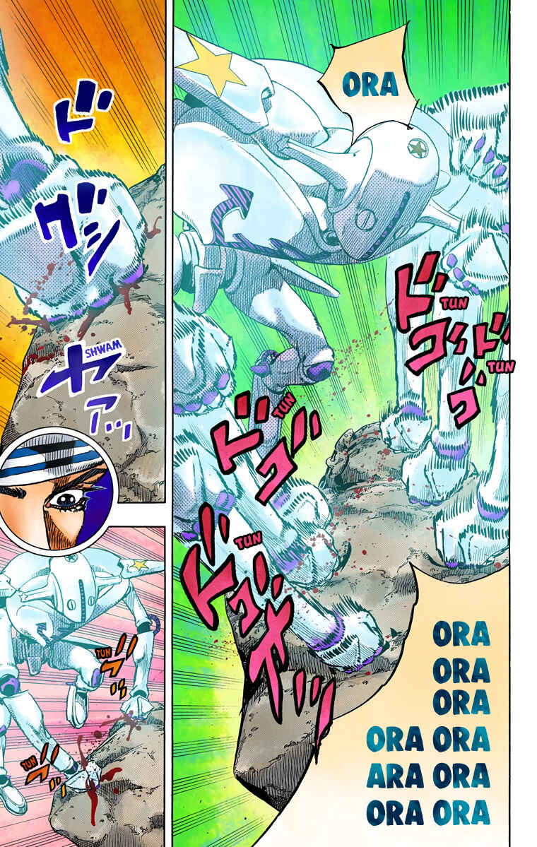 JoJo no Kimyou na Bouken: Part 8 - JoJolion Color-ban Chapter 31 - Page 17