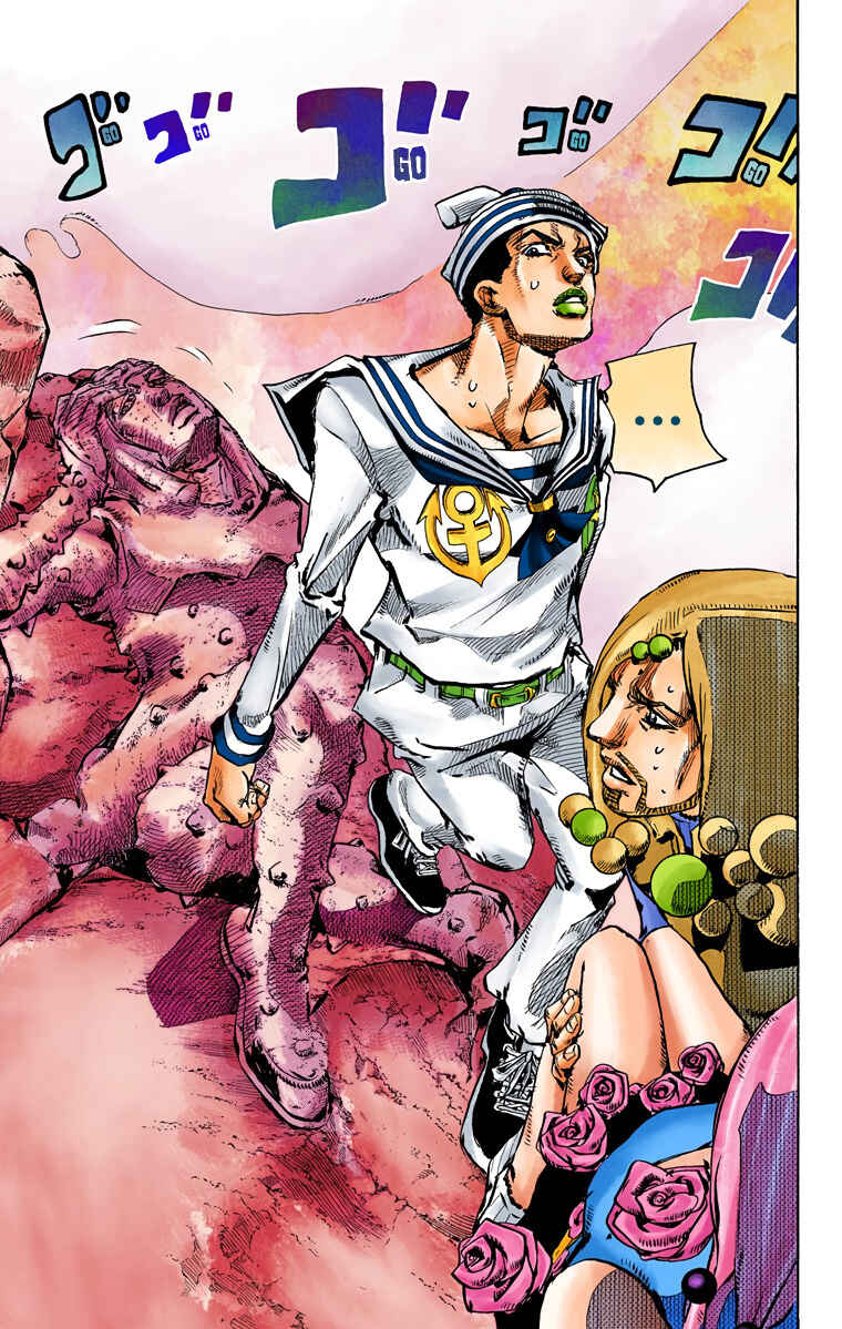 JoJo no Kimyou na Bouken: Part 8 - JoJolion Color-ban Chapter 31 - Page 26