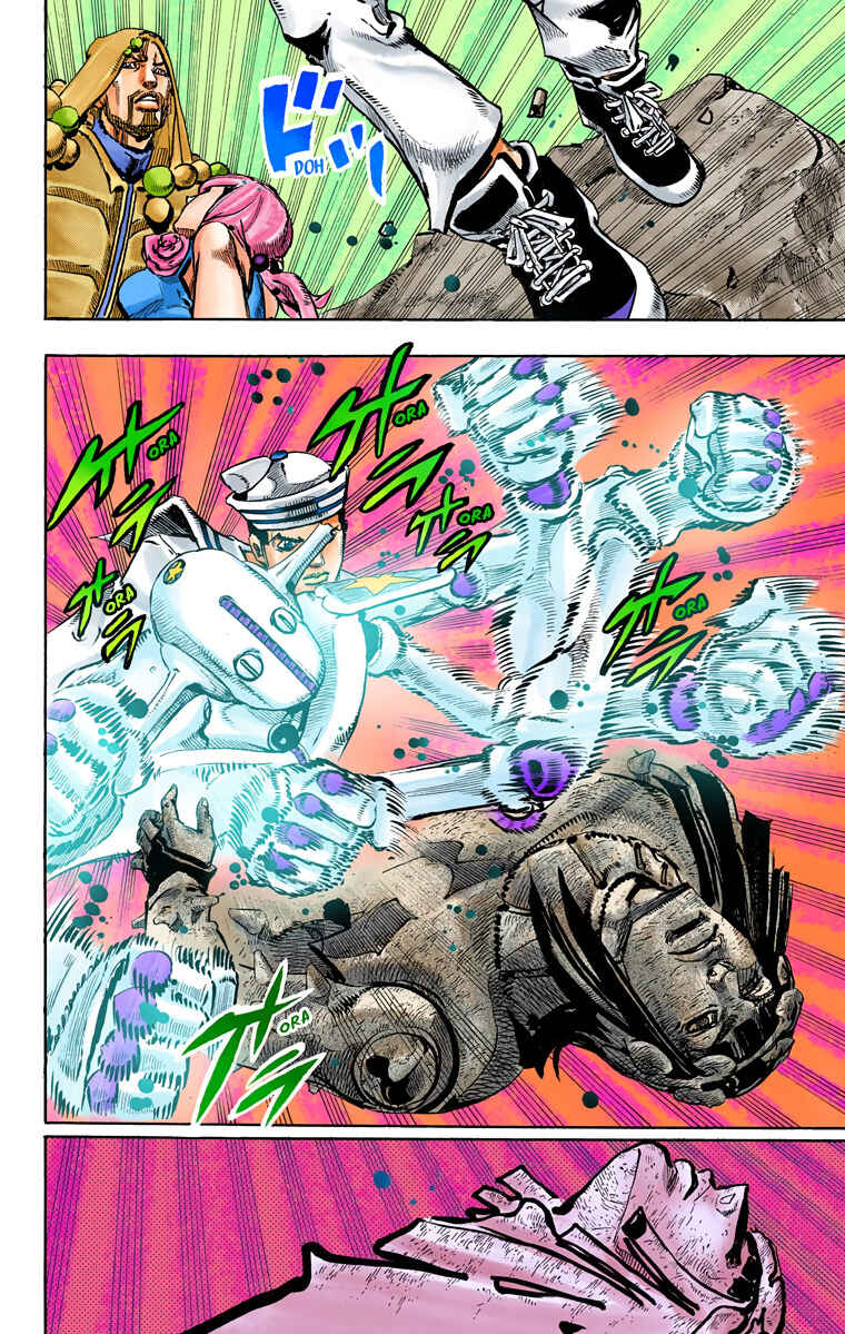 JoJo no Kimyou na Bouken: Part 8 - JoJolion Color-ban Chapter 31 - Page 31