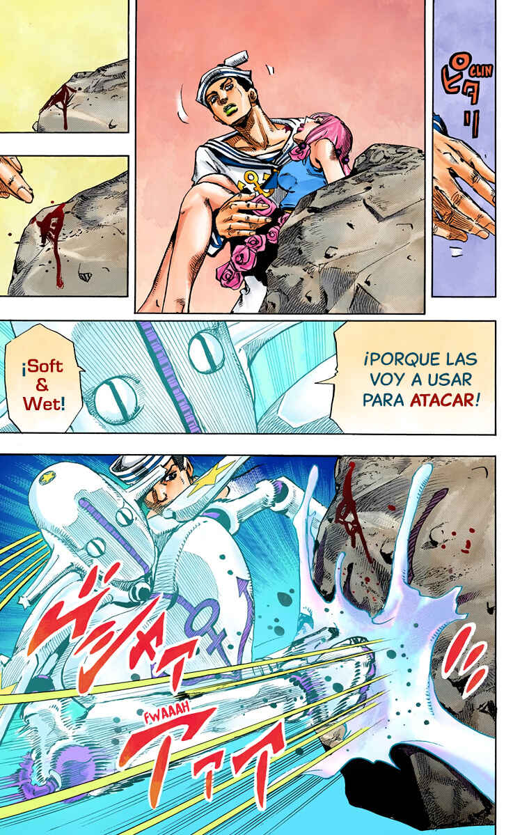 JoJo no Kimyou na Bouken: Part 8 - JoJolion Color-ban Chapter 31 - Page 37