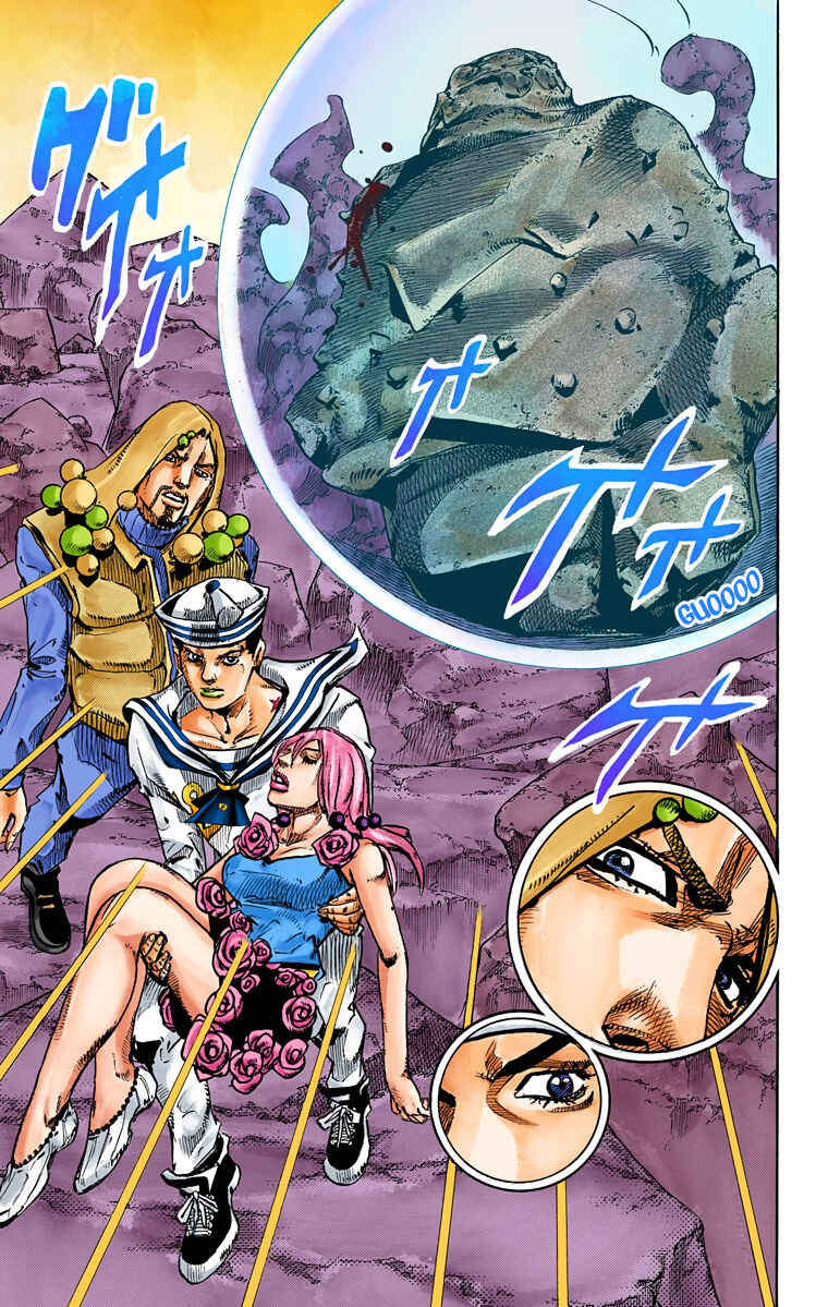 JoJo no Kimyou na Bouken: Part 8 - JoJolion Color-ban Chapter 31 - Page 39