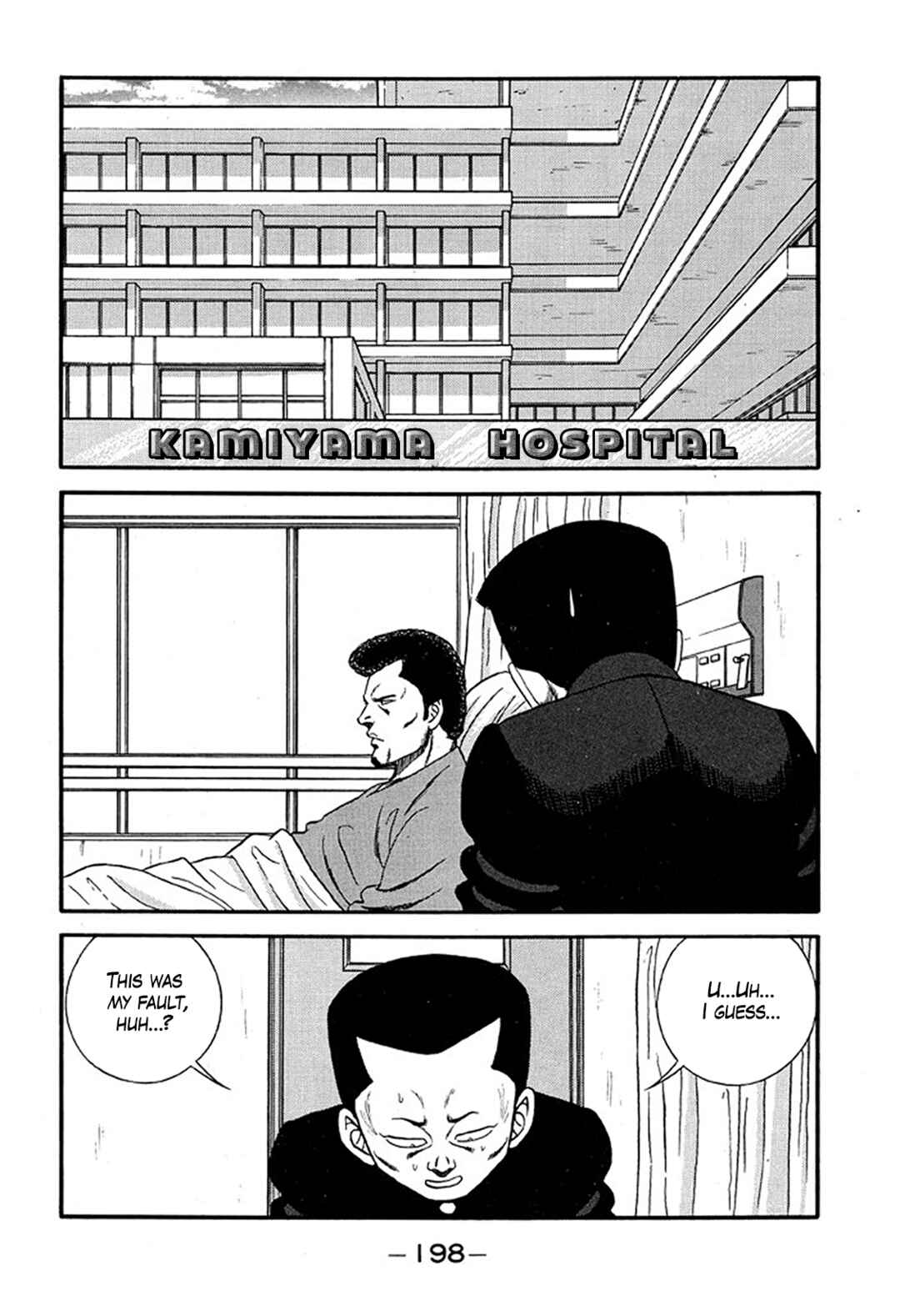 Be-bop High School Chapter 216 - Page 16