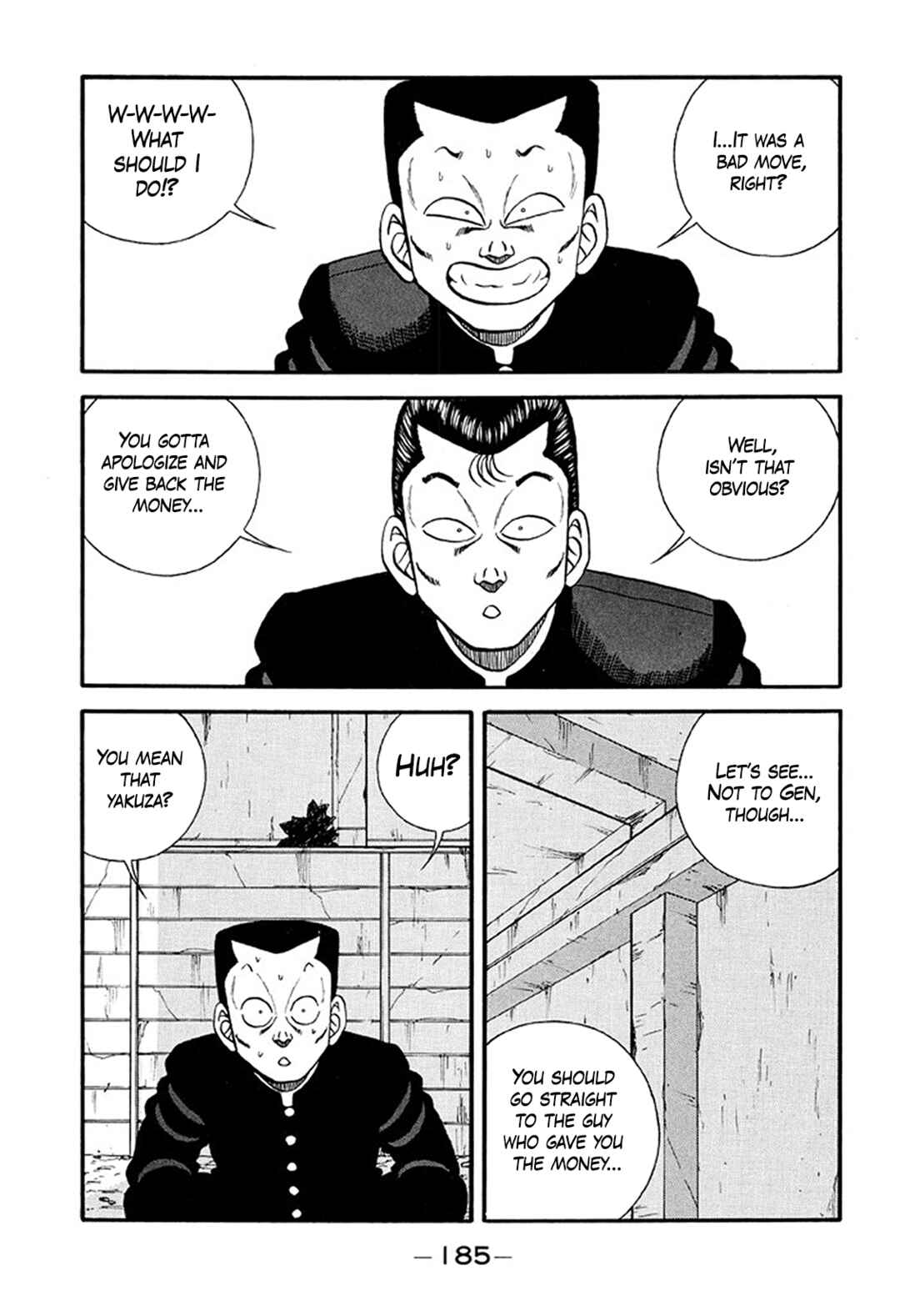 Be-bop High School Chapter 216 - Page 3