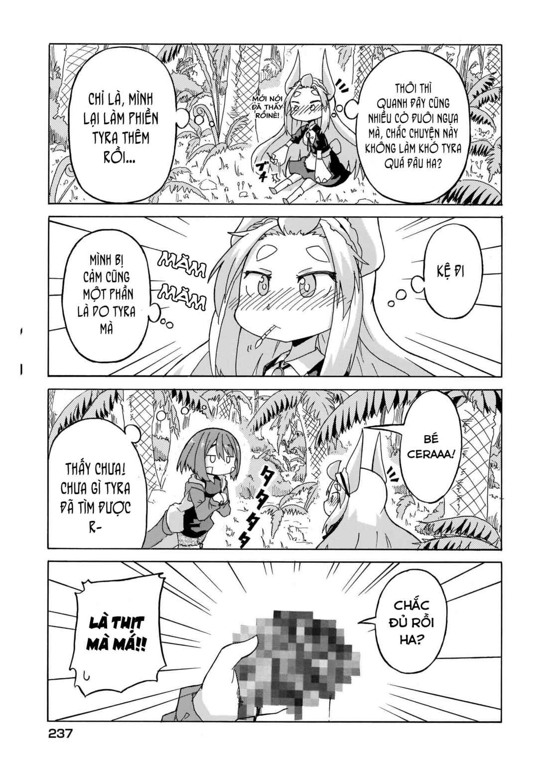 Tyra & Cera Chapter 5 - Page 13
